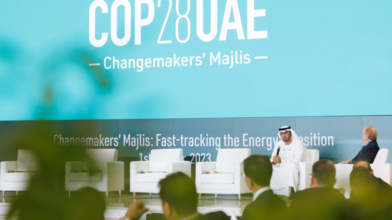 COP28: líderes se involucran con promesas económicas y preocupación por Gaza