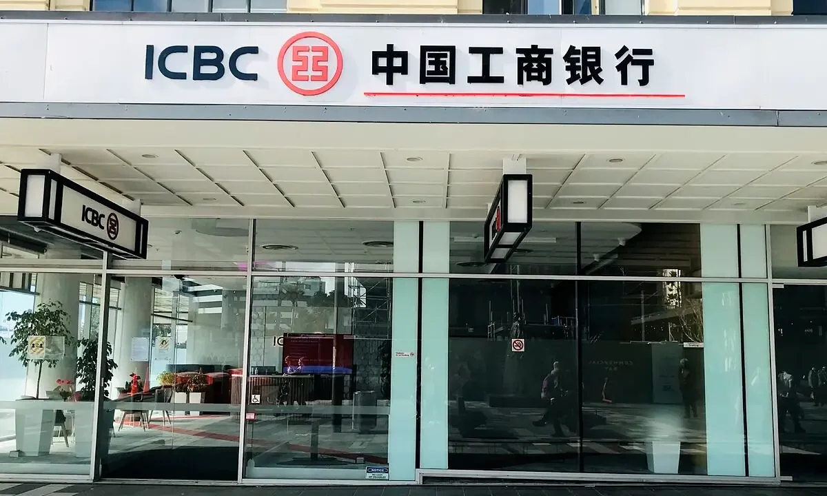 Ciberataque a banco chino provoca investigación de reguladores en el mundo