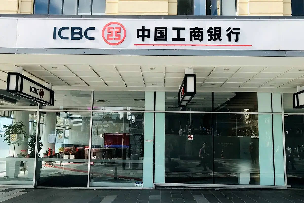 Ciberataque a banco chino provoca investigación de reguladores en el mundo