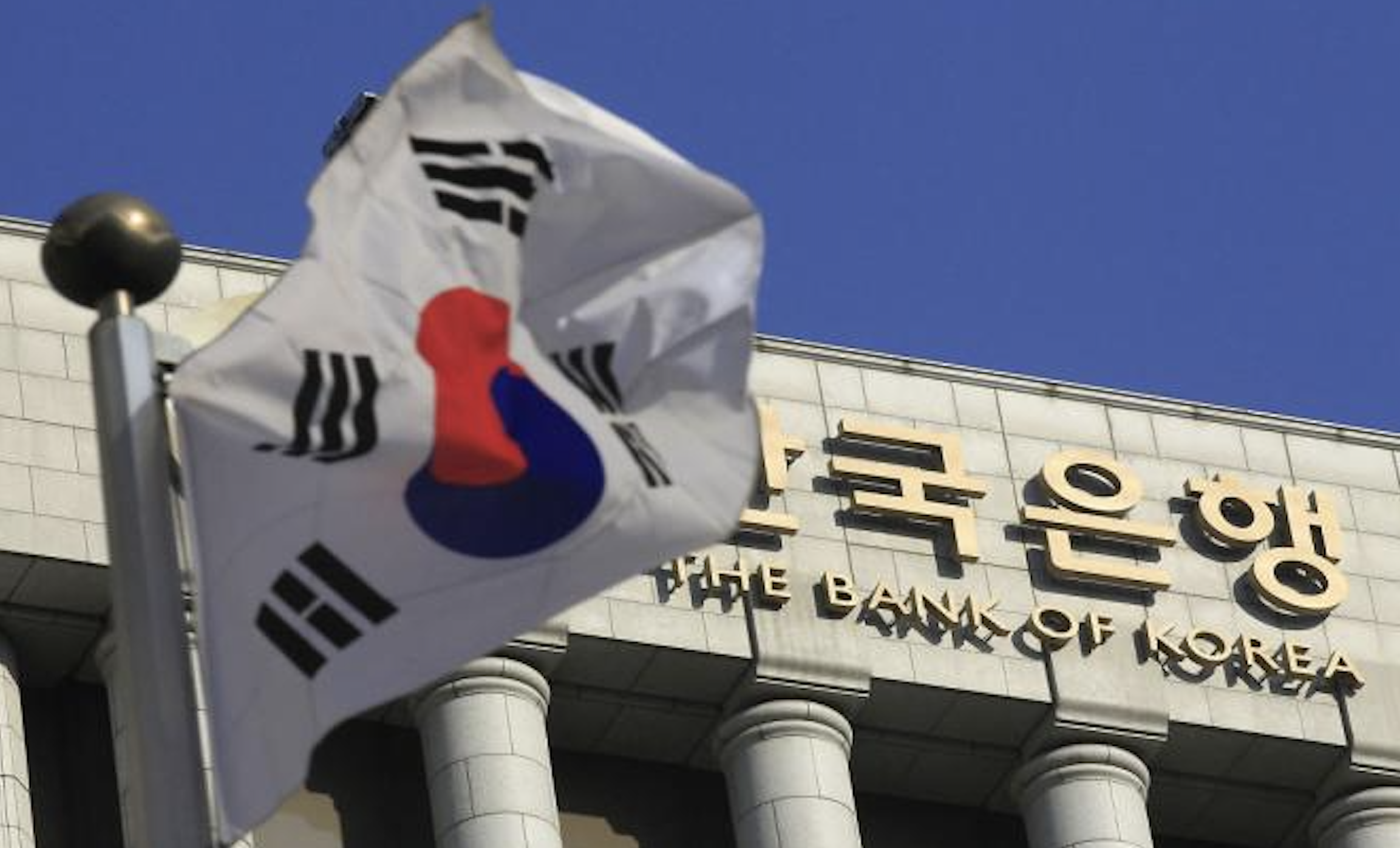 Corea del Sur lanza plan piloto de moneda digital con 100,000 ciudadanos; aquí los detalles