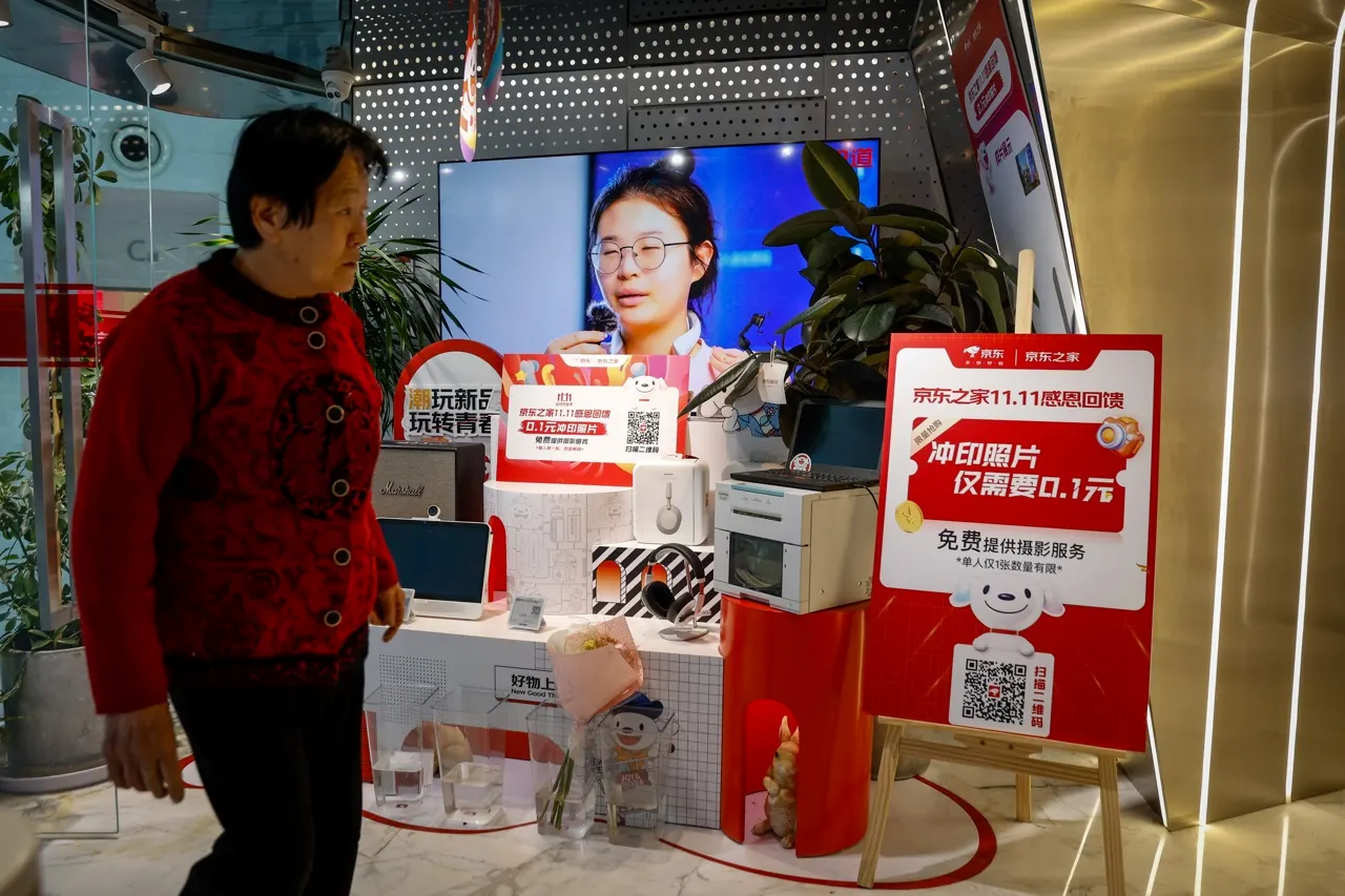 Día del Soltero: cautela ante incertidumbre marca el gran día de compras en China