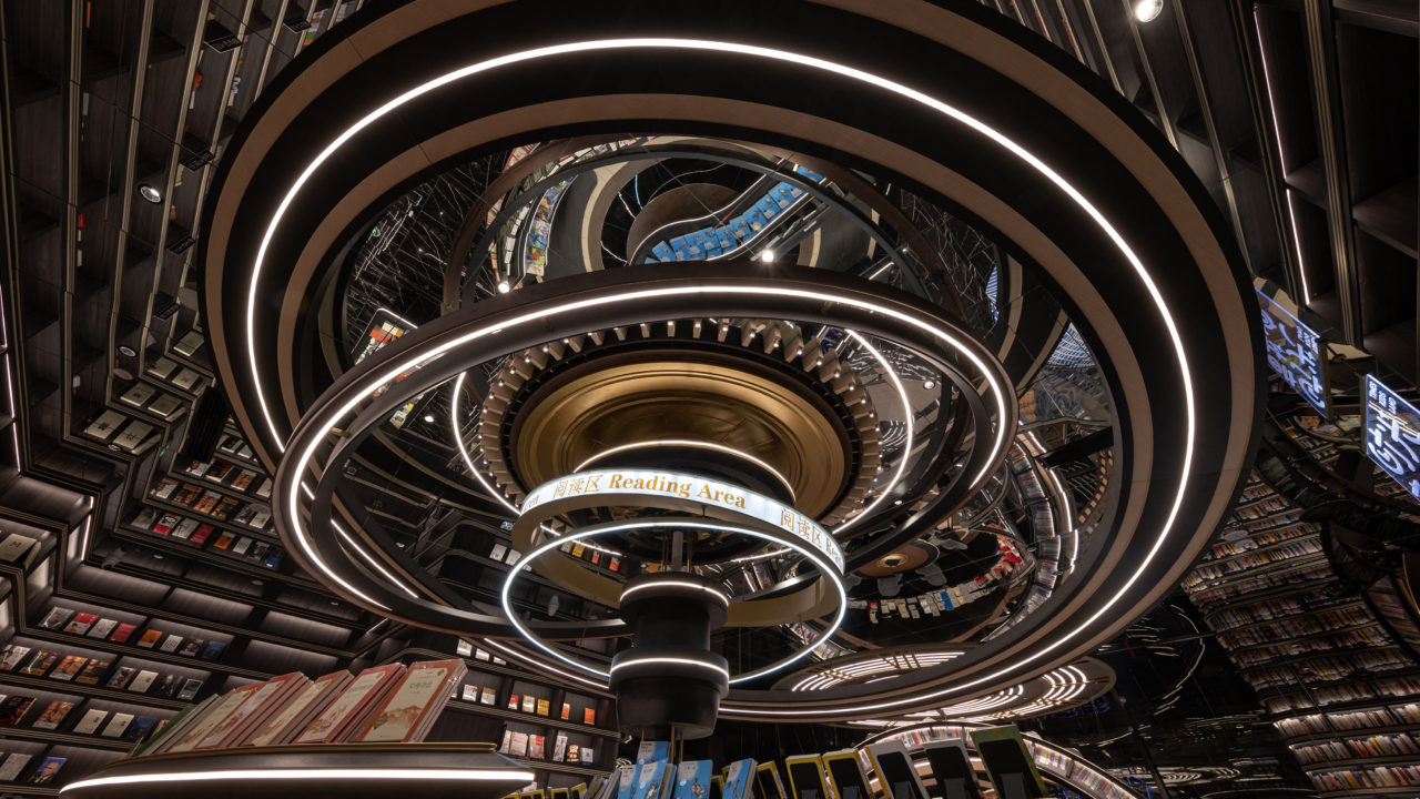 Conoce la librería donde se puede viajar al cosmos