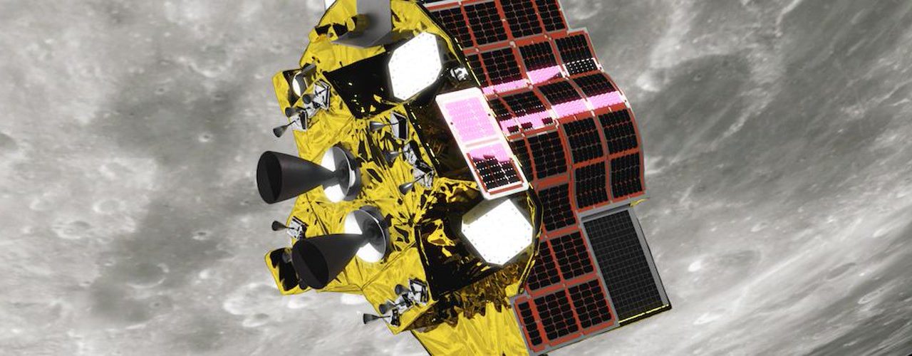 Sonda japonesa SLIM pasó a hibernación a la espera de poder recargarse y lograr reactivación