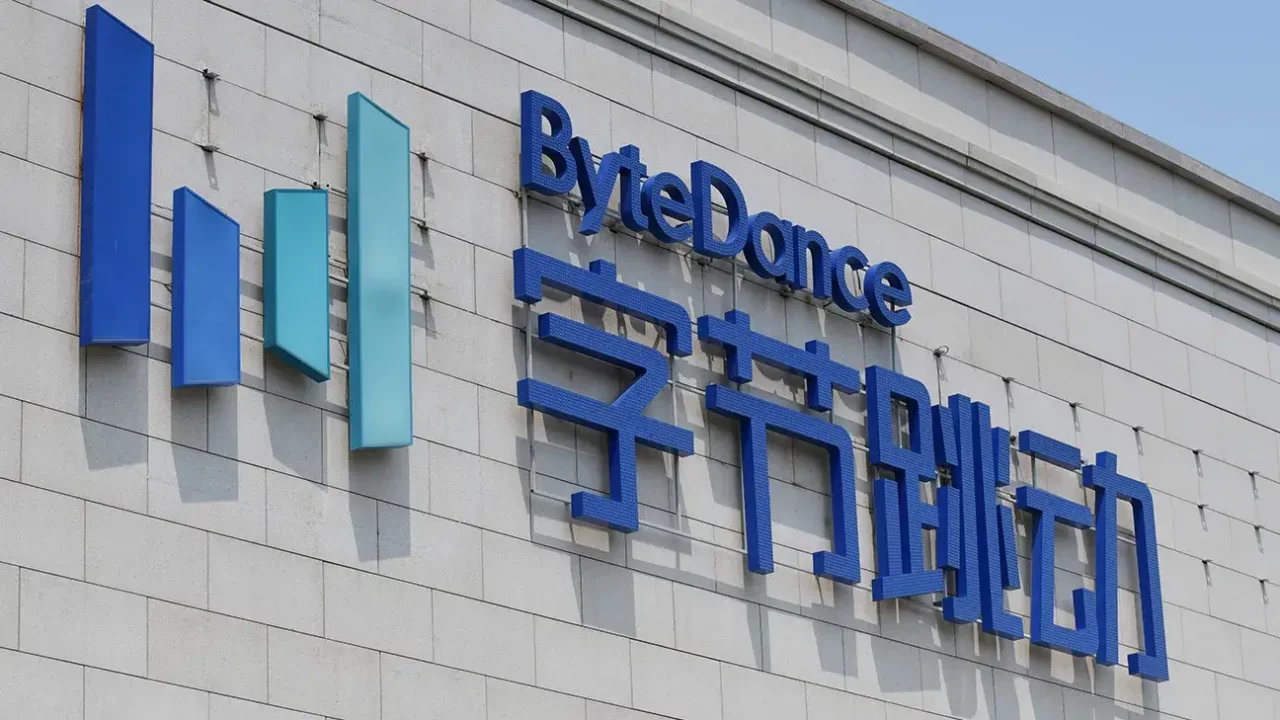 Regulador chino convoca a ByteDance y las plataformas de Alibaba por violaciones de contenido