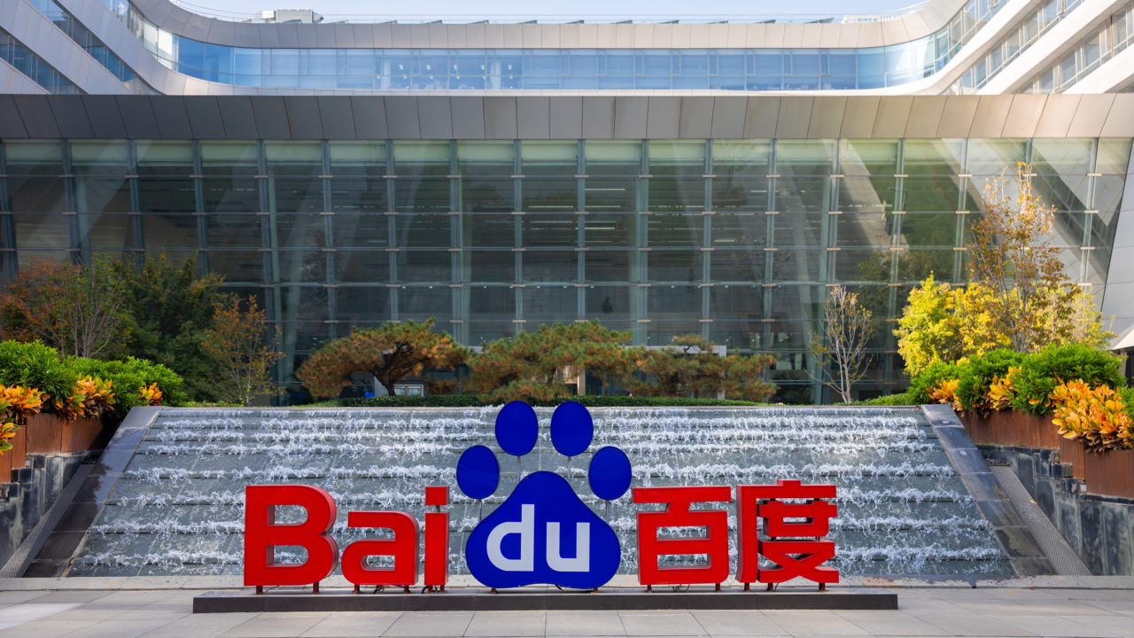 El ‘Google chino’ Baidu cae a mínimos de 2022 ante supuesto vínculo de su IA con Ejército