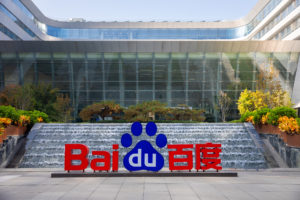 Baidu IA ejercito China