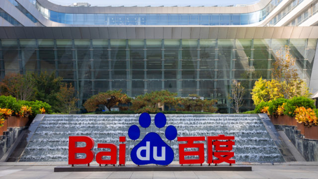 Baidu IA ejercito China
