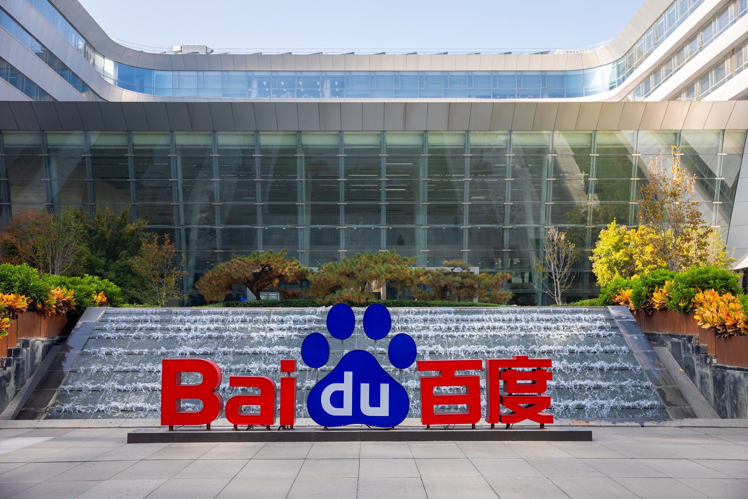 El ‘Google chino’ Baidu cae a mínimos de 2022 ante supuesto vínculo de su IA con Ejército