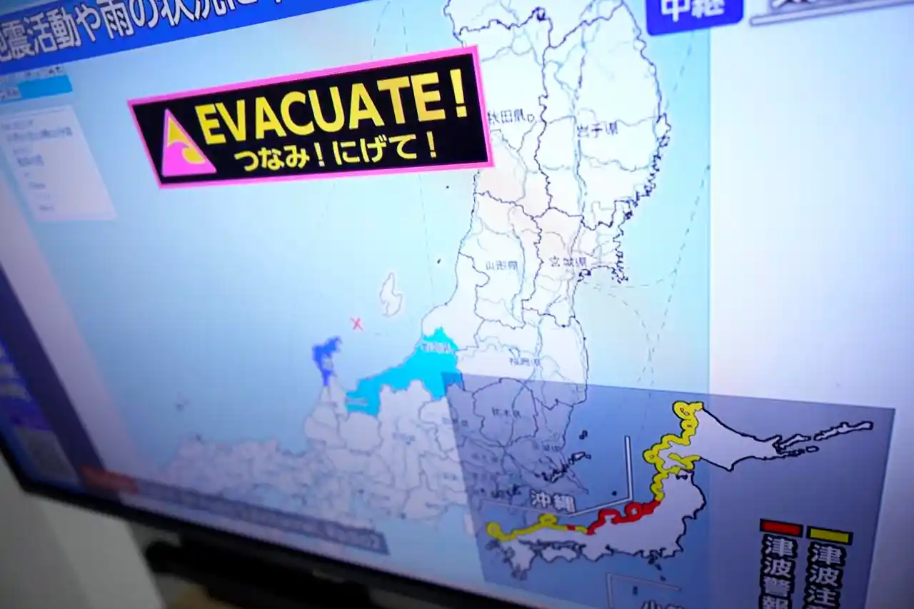 Terremoto en Japón: mueren al menos cuatro personas. Noticias en tiempo real