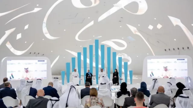 Cumbre mundial de gobiernos-Dubái
