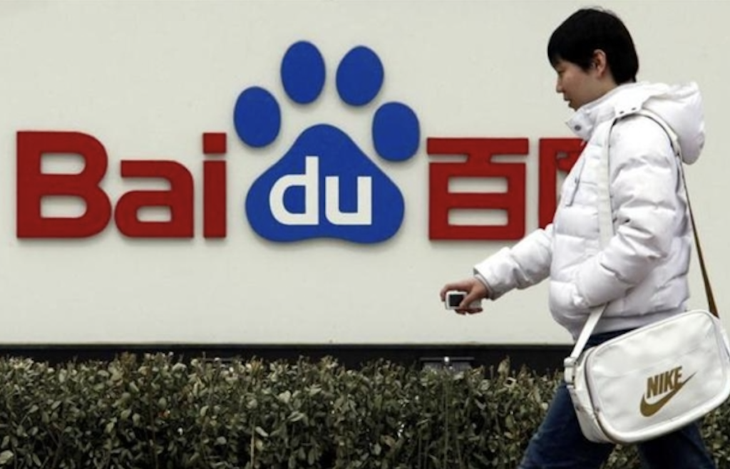 Baidu