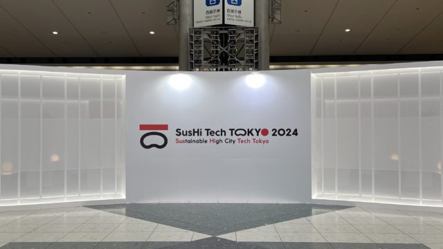 Tokio tecnología SusHi Tech