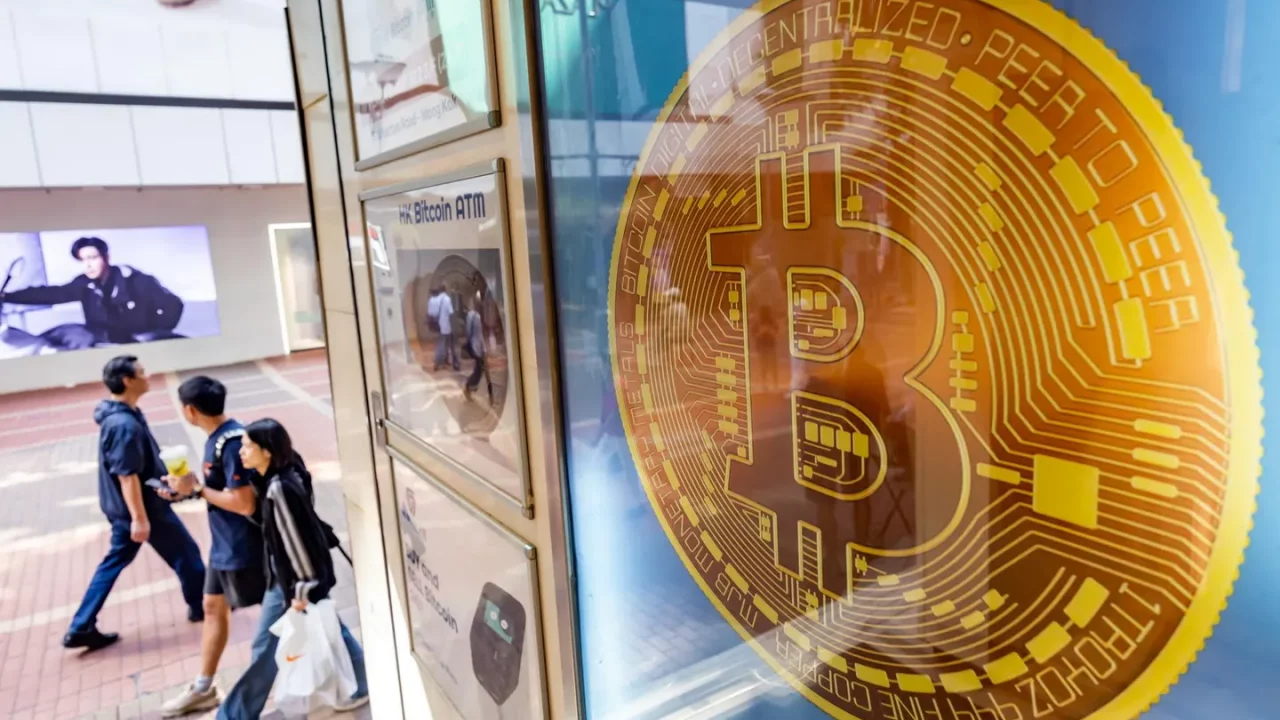 El unicornio cripto de Hong Kong, Hashkey, obtiene 30 mdd del inversor inicial de PDD, Gaorong