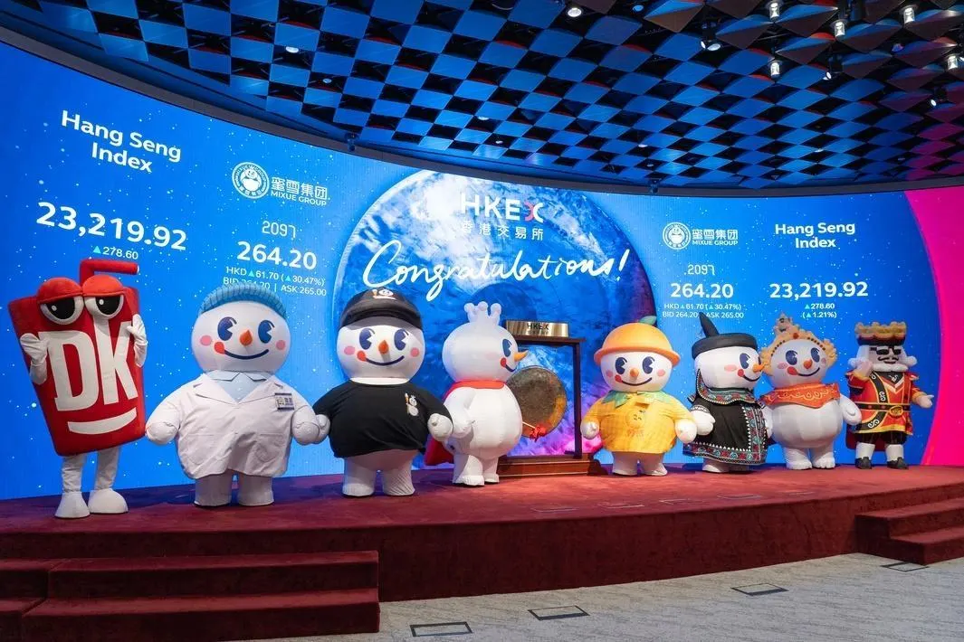 Mixue, el gigante chino del té de burbujas, debuta en la bolsa de Hong Kong