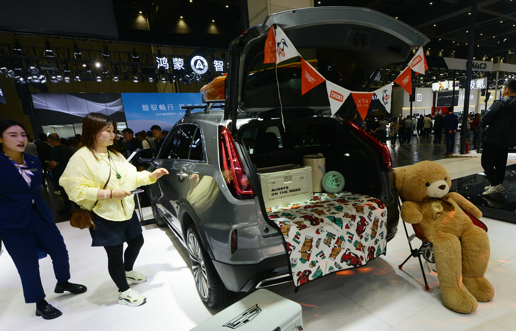 Salón del Automóvil de China: fabricantes lidiarán con presión de la tecnología autónoma y Tesla