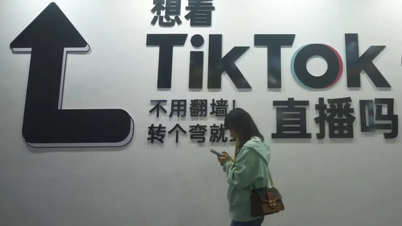 ¿Por qué China se burla de la nueva cuenta de TikTok de la administración Trump?