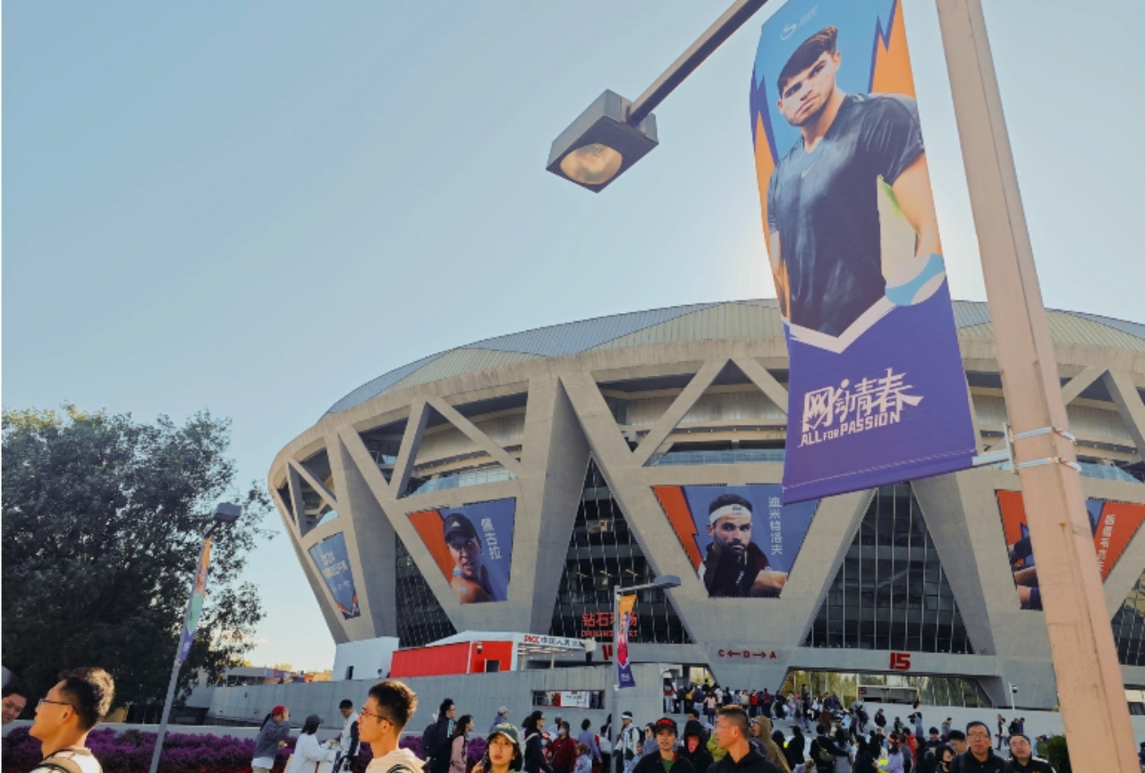 China ha ampliado en 1,100 millones de metros cuadrados sus instalaciones deportivas en el último lustro