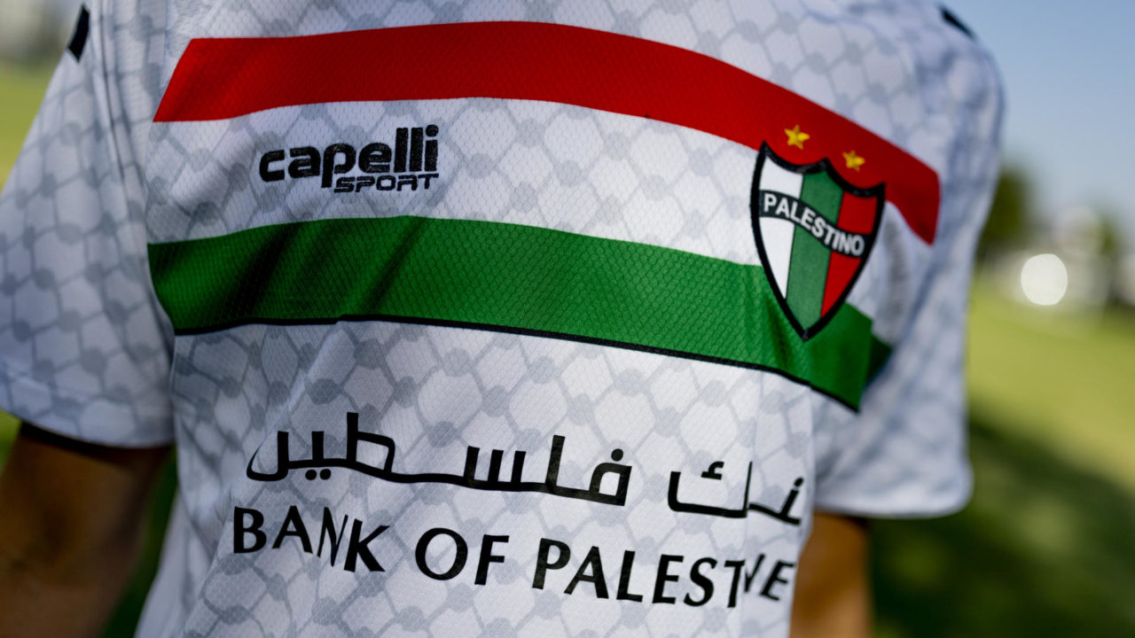 La camiseta del Club Deportivo Palestino, el éxito de ventas que supera fronteras