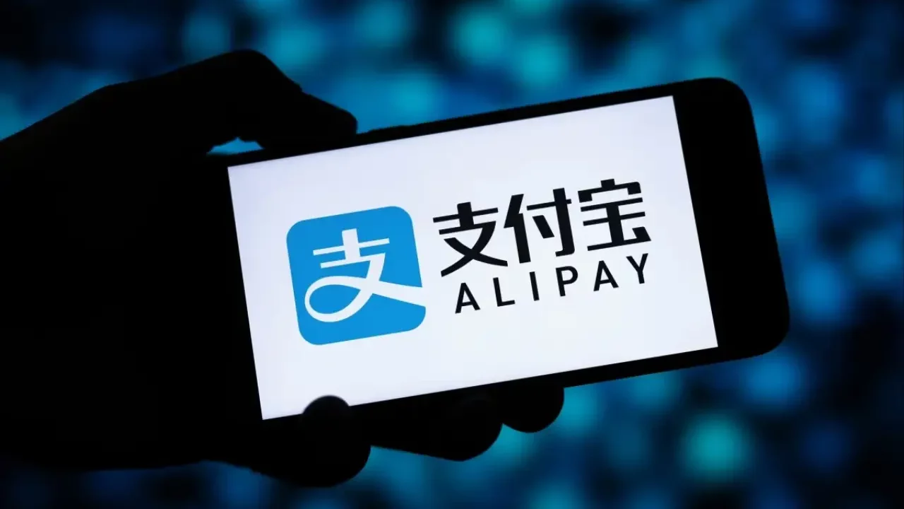 Operador de Alipay+ anuncia inversión en empresa mexicana