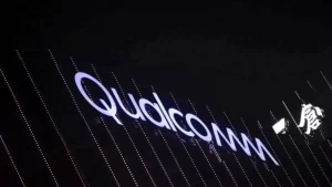 Qualcomm-chips-IA