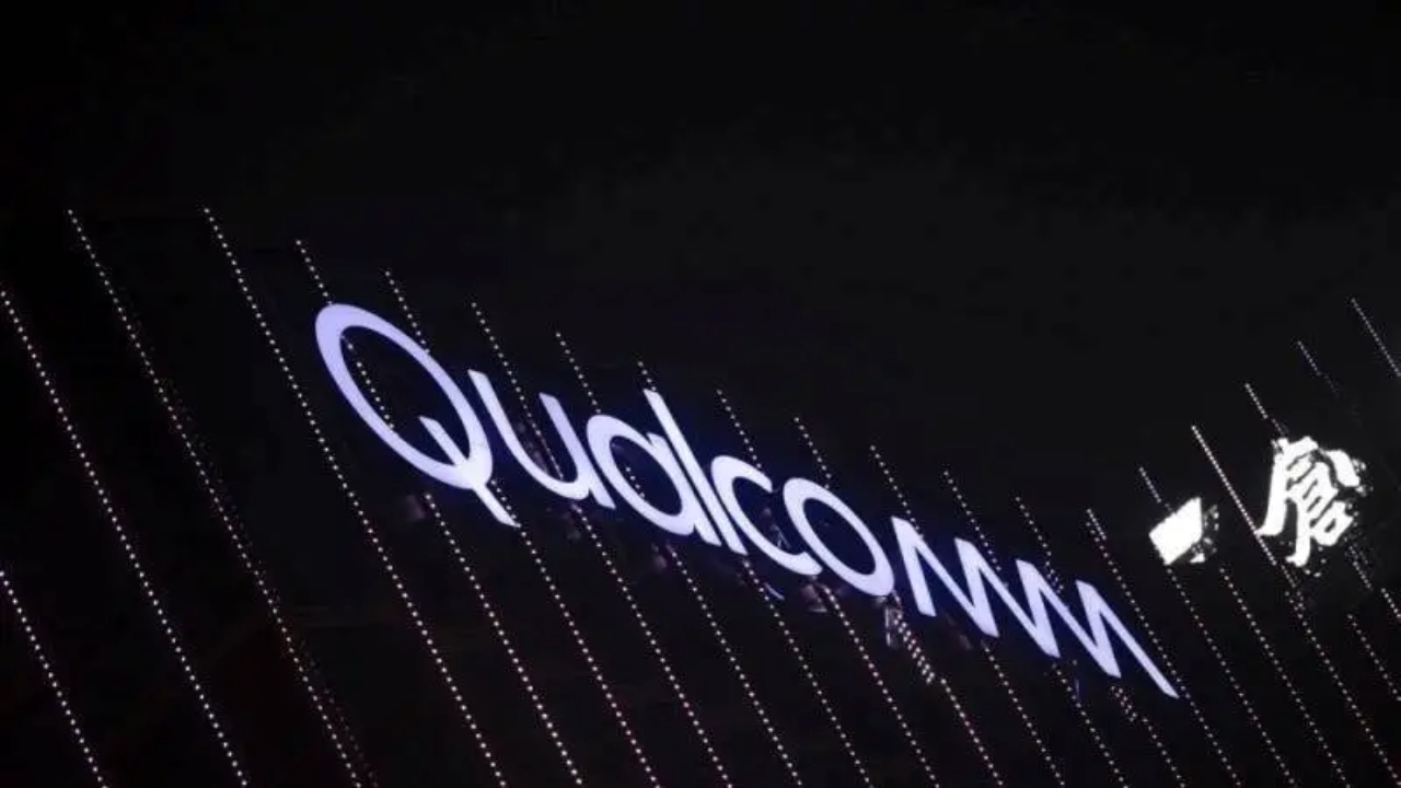 China afirma que Qualcomm admitió haber adquirido Autotalks sin informar al regulador chino