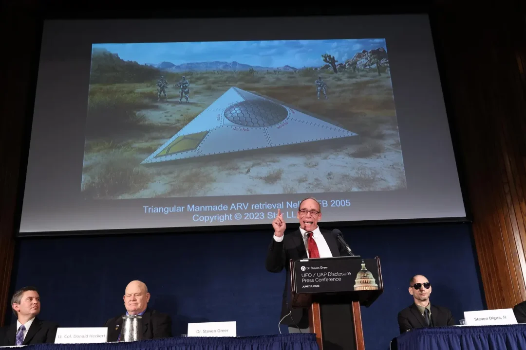 EU aparentemente registró el dominio Aliens.gov