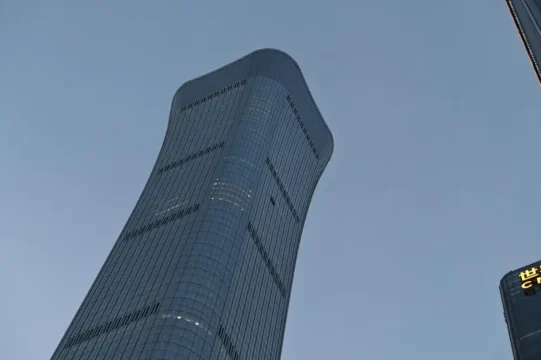 edificio Pekín-avión