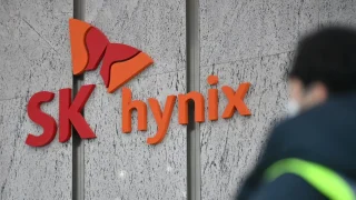 SK Hynix, de Corea del Sur, recaudó 26.500 millones de dólares en su cotización, convirtiéndose en uno de los mayores debuts comerciales hasta la fecha. AFP vía Getty Images