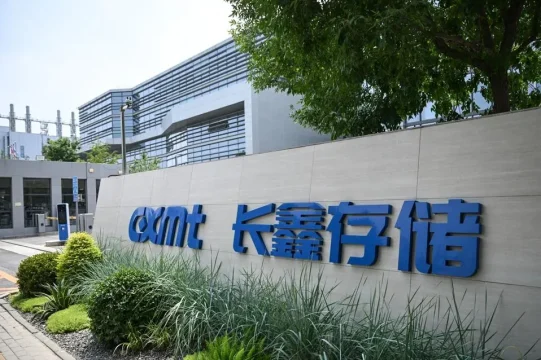 Las acciones del fabricante de chips RAM CXMT tienen un 465% tras su debut en el mercado el lunes. AFP vía Getty Images